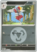 Bisharp (147/217) (Energy Symbol Pattern) [Mega Evolution: Ascended Heroes]