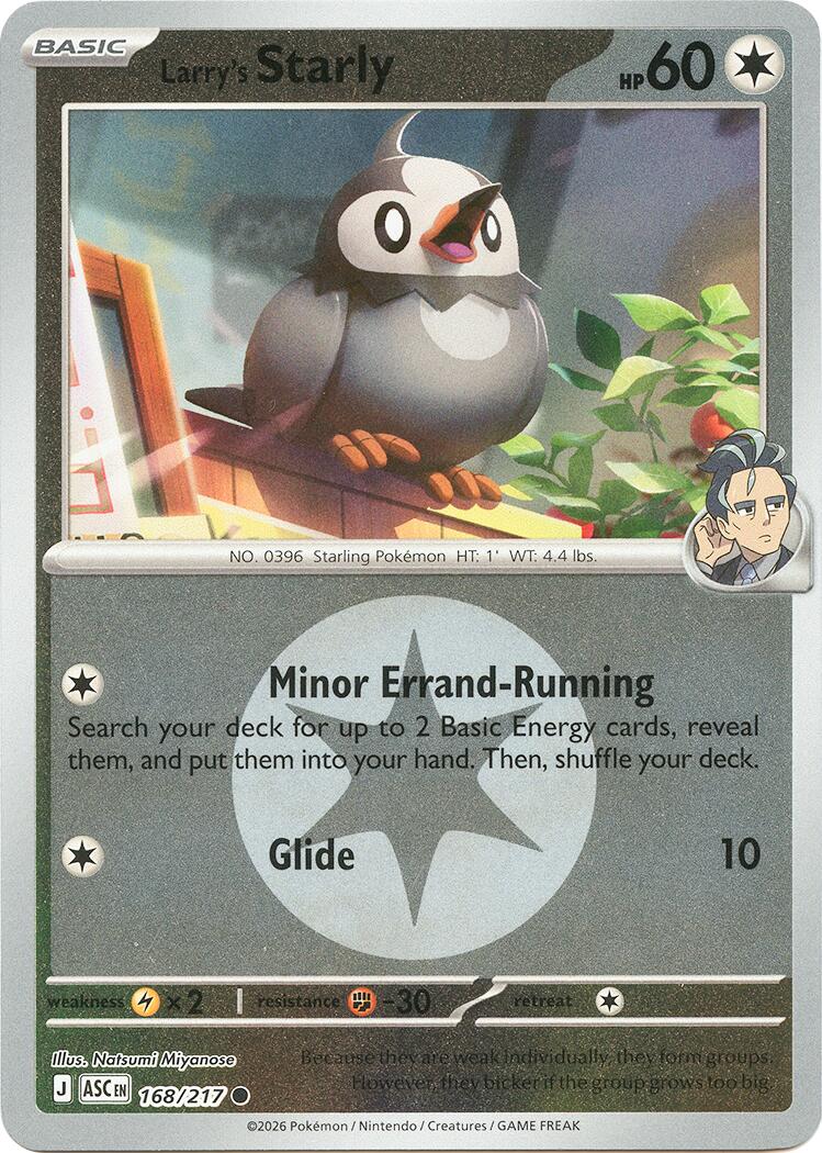 Larry's Starly (168/217) (Energy Symbol Pattern) [Mega Evolution: Ascended Heroes]