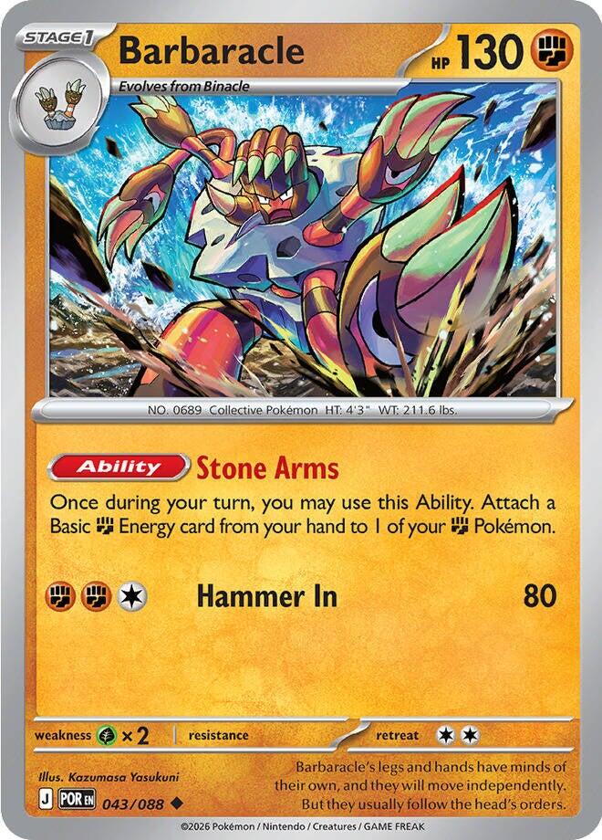 Barbaracle (043/088) [Mega Evolution: Perfect Order]