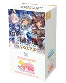 EX Crossover Set "Umamusume: Pretty Derby" - Booster Box - ECP01