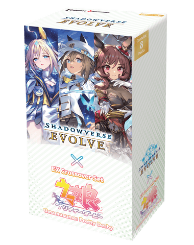 EX Crossover Set "Umamusume: Pretty Derby" - Booster Box - ECP01