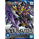 SD SANGOKU SOKETSUDEN Xu Huang GUNDAM DEATHSCYTHE