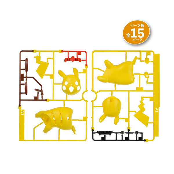 QUICK!! PIKACHU(BATTLE POSE)