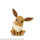 QUICK!! EEVEE
