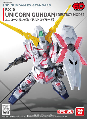 SD GUNDAM EX-STANDARD UNICORN GUNDAM (DESTROY MODE)
