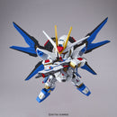 SD GUNDAM EX-STANDARD STRIKE FREEDOM GUNDAM
