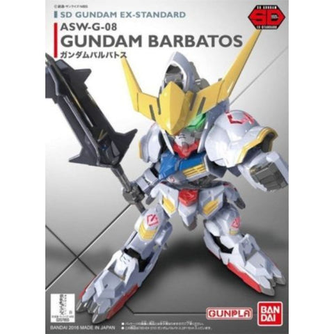 SD GUNDAM EX-STANDARD GUNDAM BARBATOS