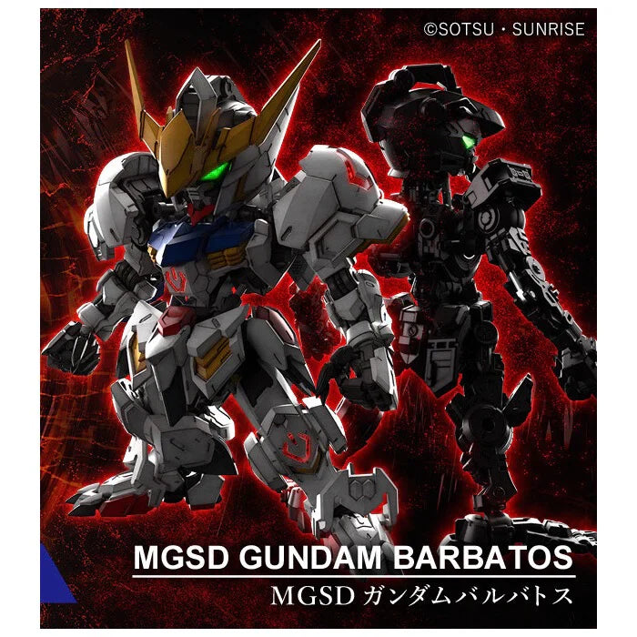 MGSD BARBATOS