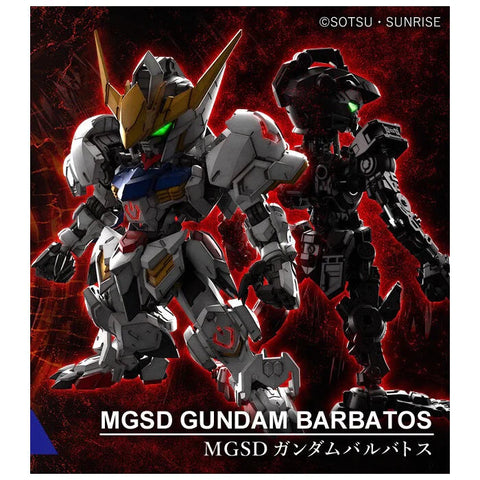MGSD BARBATOS