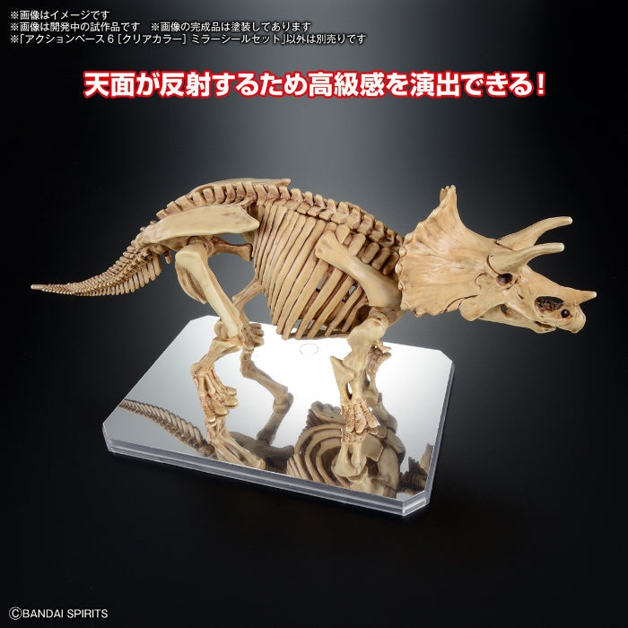 ACTION BASE 6 [CLEAR COLOR] MIRROR STICKERS SET