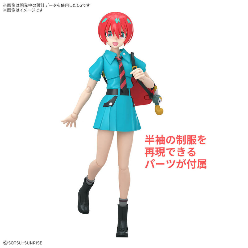 AMATE YUZURIHA(MACHU)
