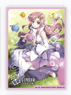 Bandai: 70ct Card Sleeves - Overflowing Affection