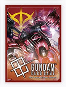 Bandai: 70ct Card Sleeves - Char's Zaku Ⅱ/Zeon