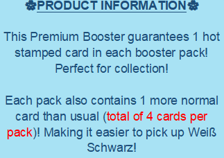 [EN] hololive production Summer Collection - Premium Booster Box