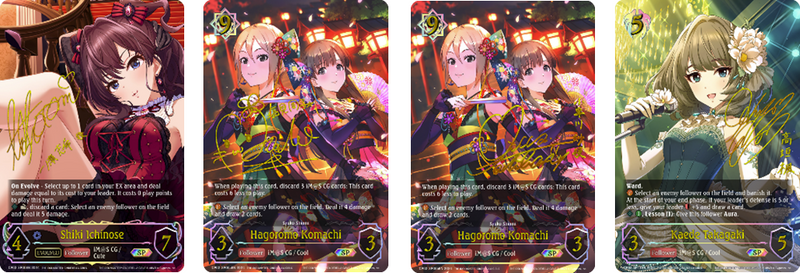 IdolM@sters Cinderella Girls - Booster Box [CP02]