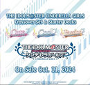 IdolM@sters Cinderella Girls Cute - Crossover Starter Deck [CSD02a]