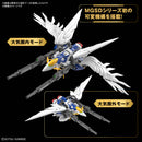 MGSD WING GUNDAM ZERO EW