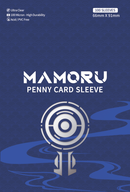 Mamoru Penny Sleeves