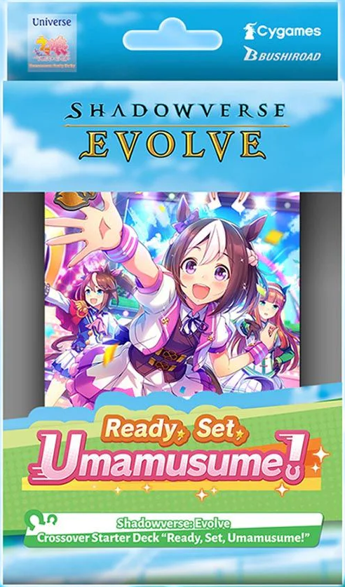 Ready, Set, Umamusume! - Crossover Starter Deck [CSD01]