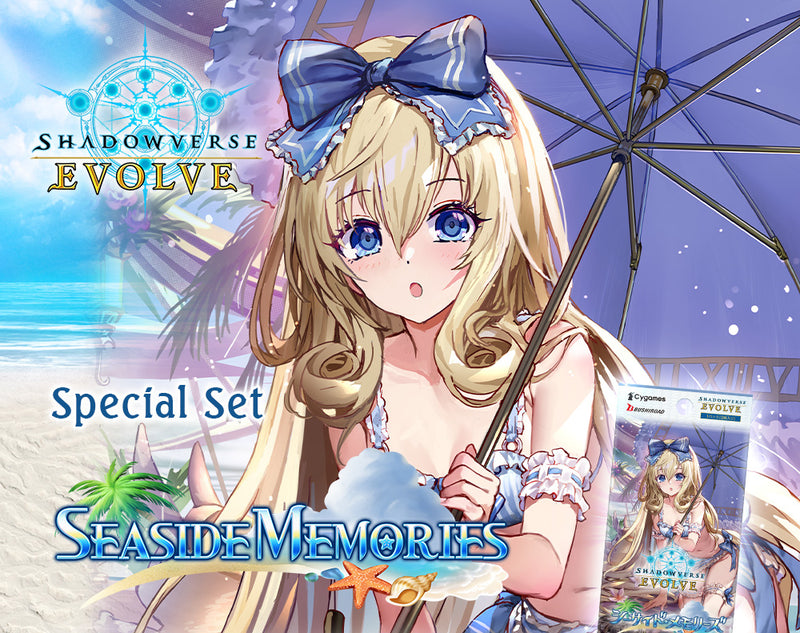 Seaside Memories - Booster Box