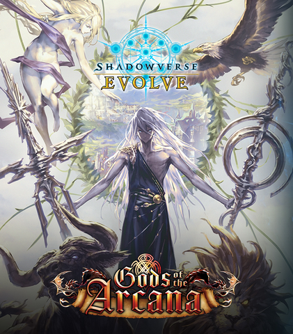 Gods of the Arcana - Booster Box