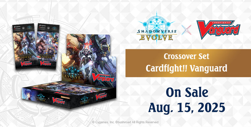 Cardfight!! Vanguard Crossover Booster Box - [CP03]