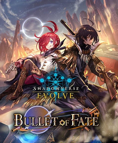 Bullet of Fate - Booster Box