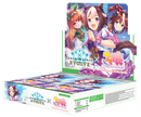 Umamusume: Pretty Derby - Booster Box [CP01]