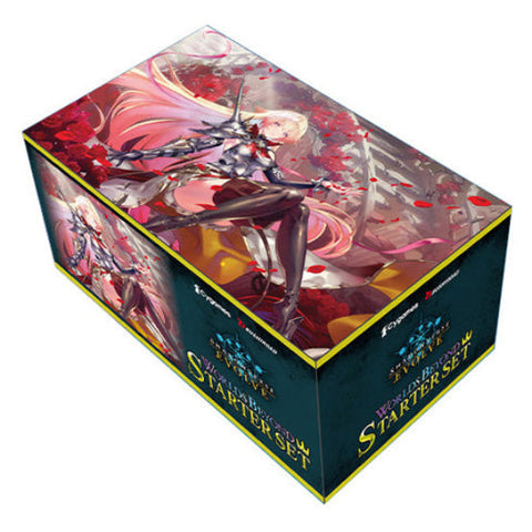 World's Beyond Swordcraft - Starter Set [SS01]