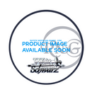 Dengeki Bunko - Weiss Side Trial Deck