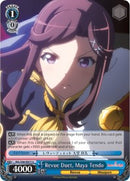 Revue Duet, Maya Tendo (RSL/S56-E077 U) [Revue Starlight]