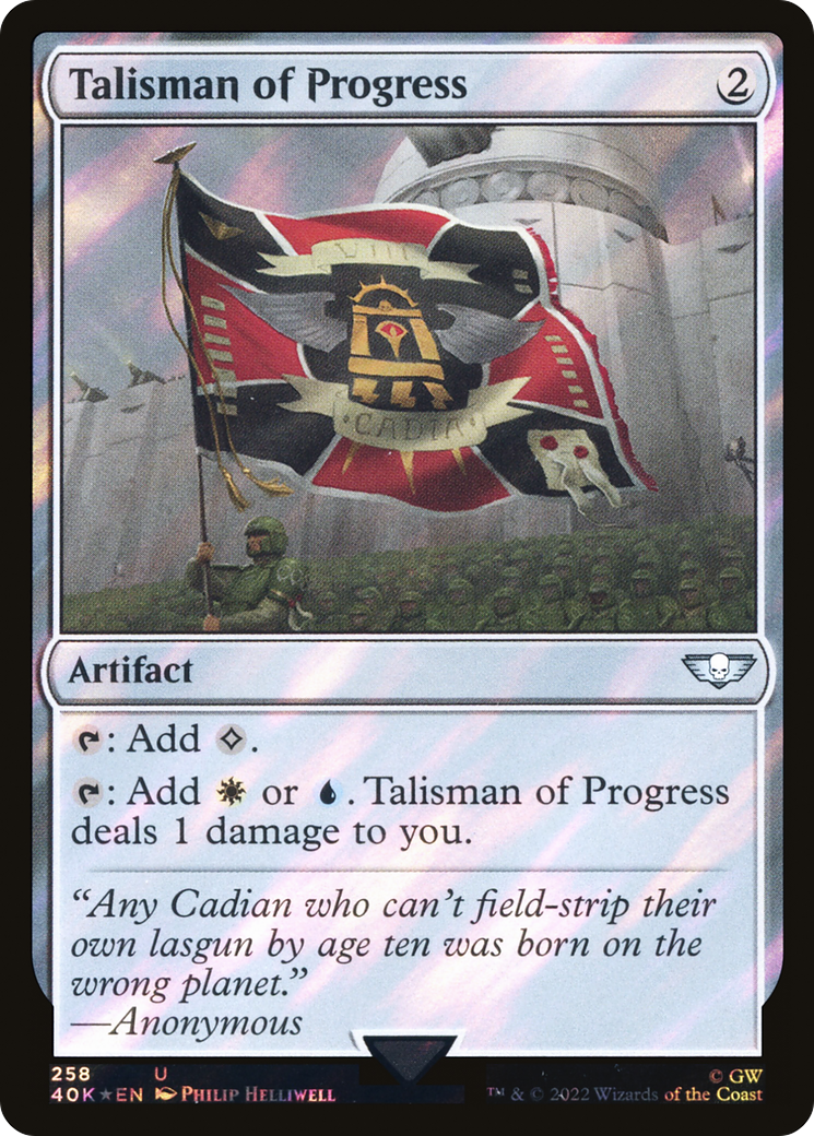 Talisman of Progress (Surge Foil) [Marvel Super Heroes Commander]