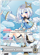 Amane Kanata (hBP01-001) [Blooming Radiance] - OSR