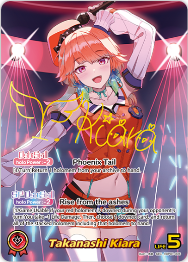 Takanashi Kiara (hBP01-006) [Blooming Radiance] - SEC