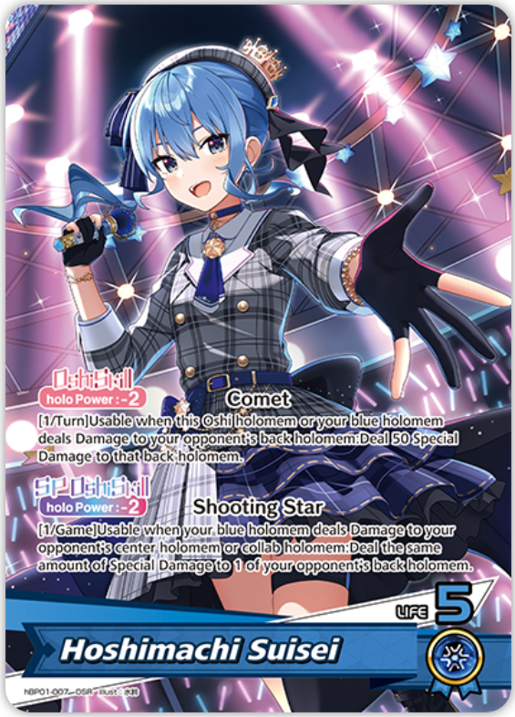 Hoshimachi Suisei (hBP01-007) [Blooming Radiance] - OSR