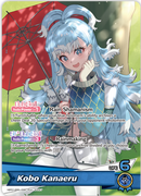 Kobo Kanaeru (hBP01-008) [Blooming Radiance] - OSR
