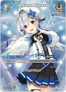Amane Kanata (hBP01-013) [Blooming Radiance] - SR