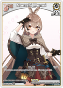 Nanashi Mumei (hBP01-015) [Blooming Radiance] - C