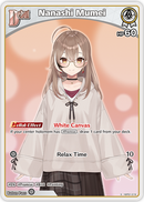 Nanashi Mumei (hBP01-016) [Blooming Radiance] - S