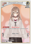 Nanashi Mumei (hBP01-016) [Blooming Radiance] - U