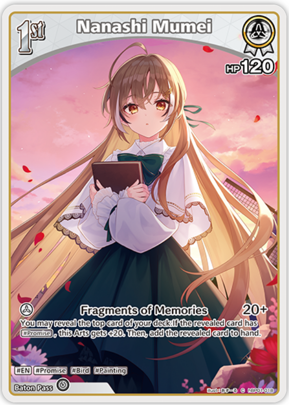Nanashi Mumei (hBP01-018) [Blooming Radiance] - C