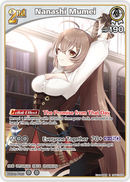Nanashi Mumei (hBP01-020) [Blooming Radiance] - R