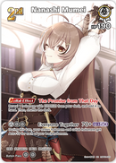 Nanashi Mumei (hBP01-020) [Blooming Radiance] - SR