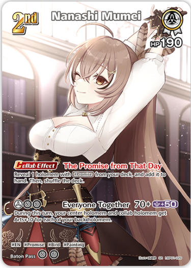 Nanashi Mumei (hBP01-020) [Blooming Radiance] - SR