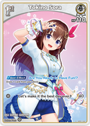 Tokino Sora (hBP01-022) [Blooming Radiance] - S