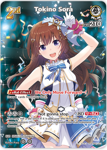 Tokino Sora (hBP01-023) [Blooming Radiance] - SR