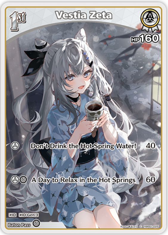 Vestia Zeta (hBP01-025) [Blooming Radiance] - C