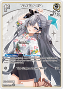 Vestia Zeta (hBP01-026) [Summer Hologram] - U