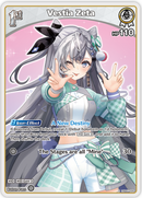 Vestia Zeta (hBP01-026) [Blooming Radiance] - U