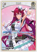 IRyS (hBP01-030) [Blooming Radiance] - S
